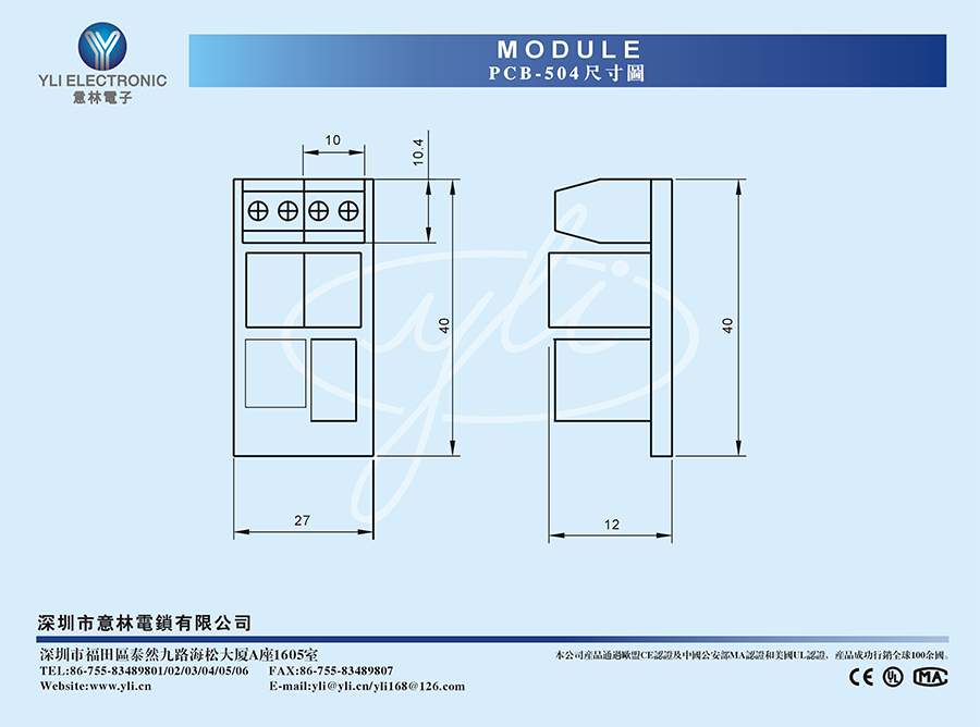 PCB-504.jpg