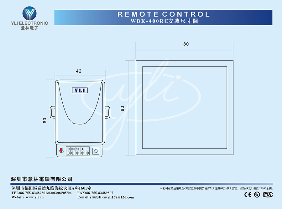 ABK-400RC.gif