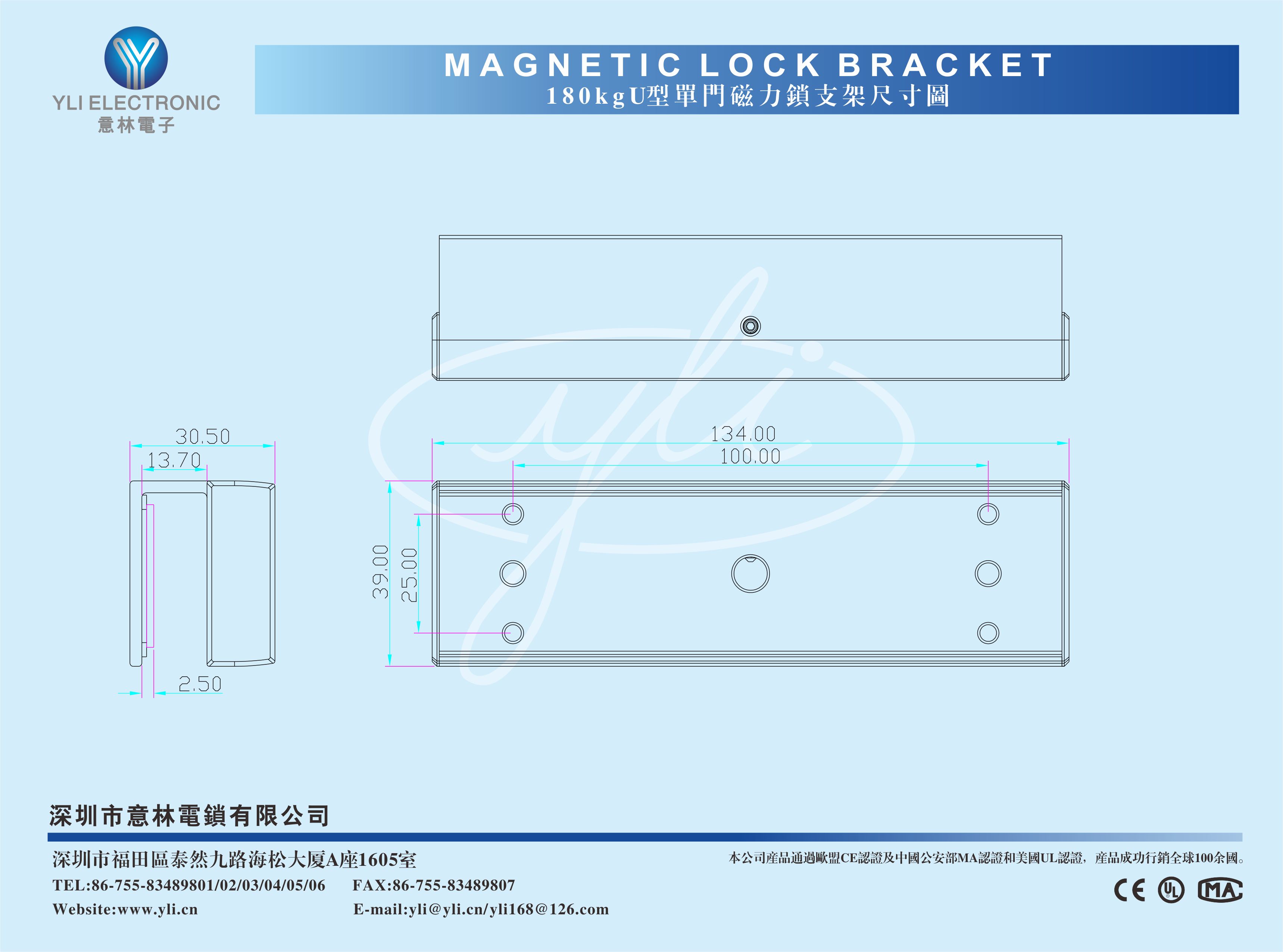 MBK-180U-z.jpg