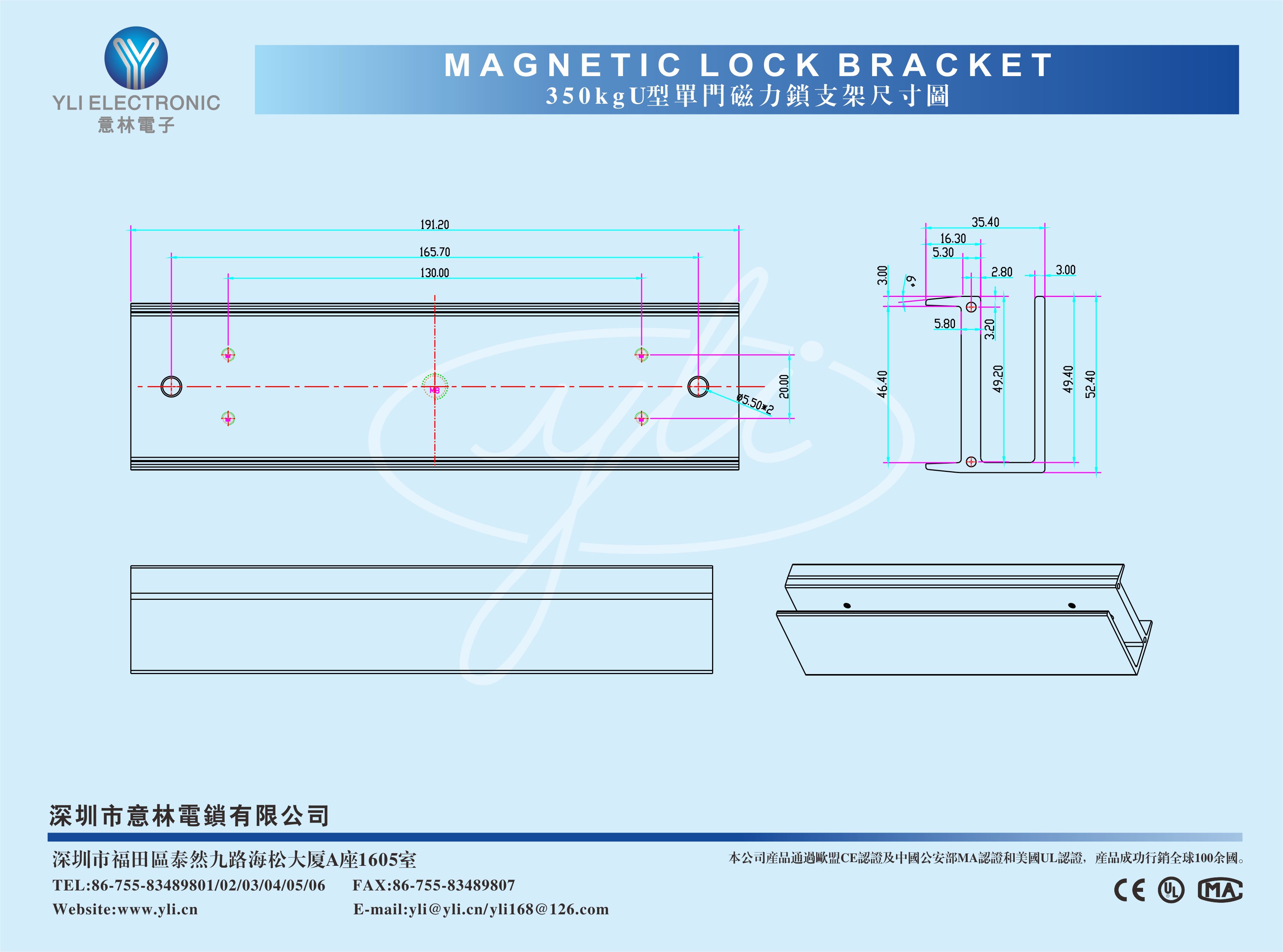 MBK-350U.jpg