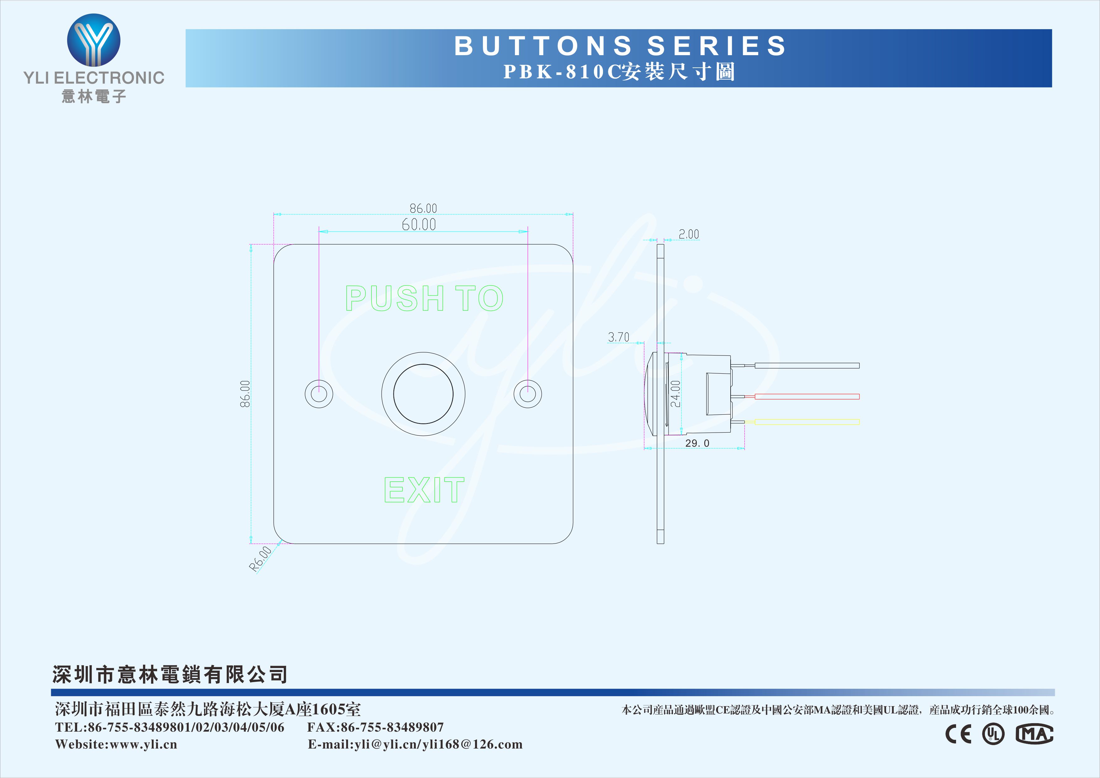 ABK-800B.gif