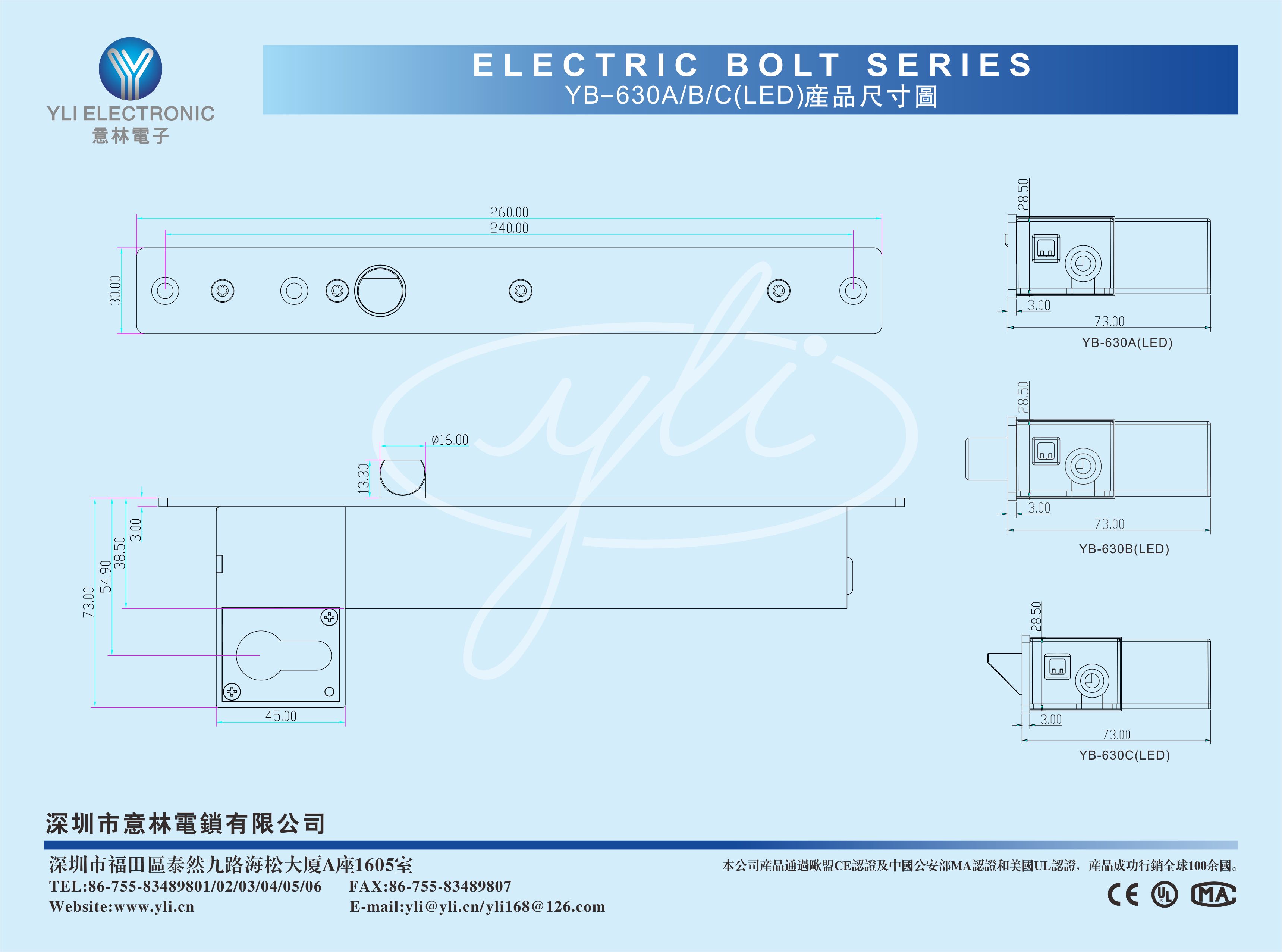 YB-600副本.gif