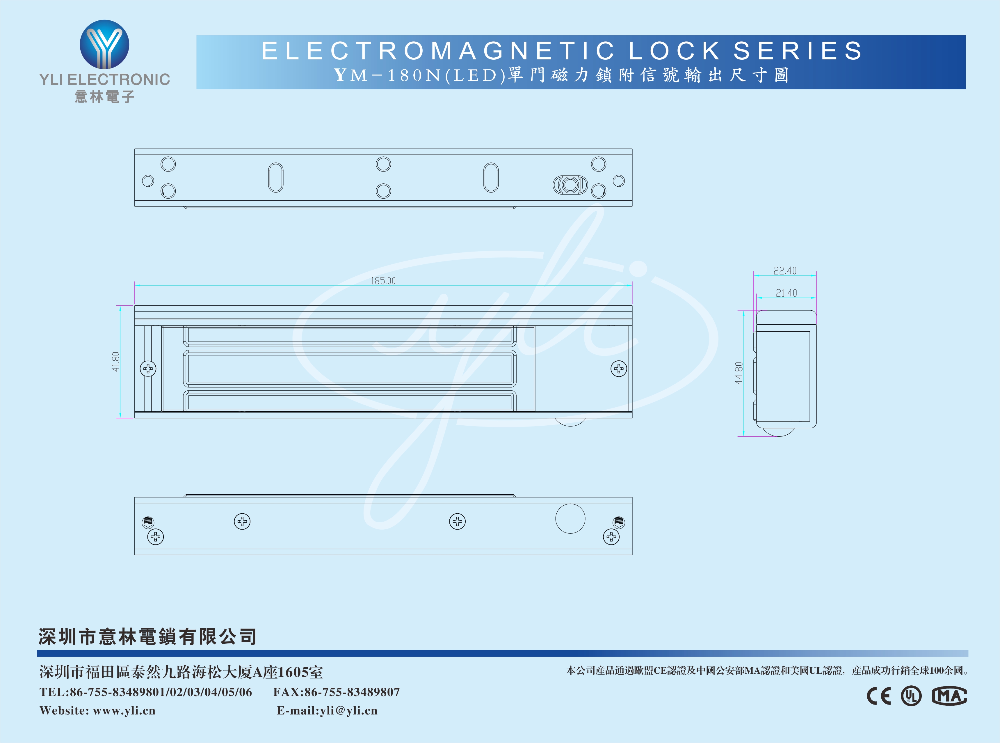 YM-180N(LED).jpg