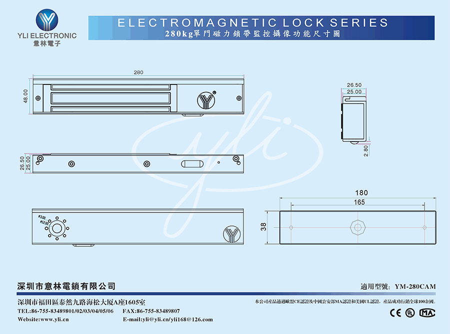 YM-280CAM.gif