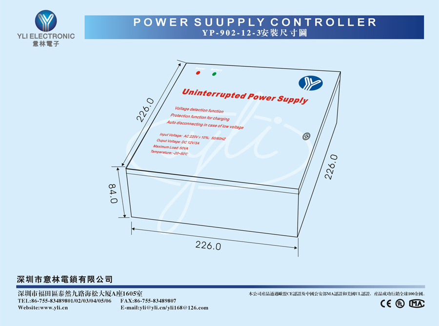 YP-902-12-3.jpg