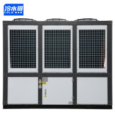 風冷螺桿式冷水機組200hp大型冰水循環冷凍機低溫制冷機工業冷水機