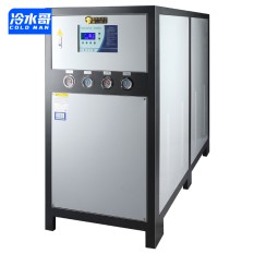 冷水哥工業冷水機20匹水冷式冰水機水循環冷凍制冷機組注塑模具吸塑廠家